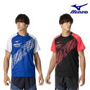 【メール便可】ミズノ N-XTプラクティスシャツ U2MAB015 25 96 半袖 陸上競技 ユニセックス トップス Tシャツ トレーニングウェア プラシャツ...