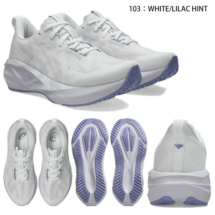 アシックス　NOVABLAST５　ホワイト25.0cm ASICS Novablast 5 Men's Shoes White/Piedmont Grey | Running Warehouse