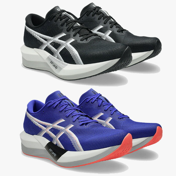 26SS asics MAGIC SPEED 【期間限定P5倍】アシックス マジックスピード5 1013A183 001 400 ランニング シューズ ジョギング マラソン 駅伝 靴 ユニセックス カーボン