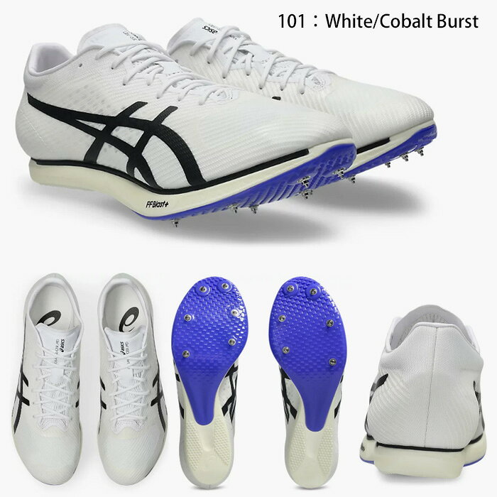 楽天市場】asics metaspeed（靴サイズ（cm）26.5）の通販