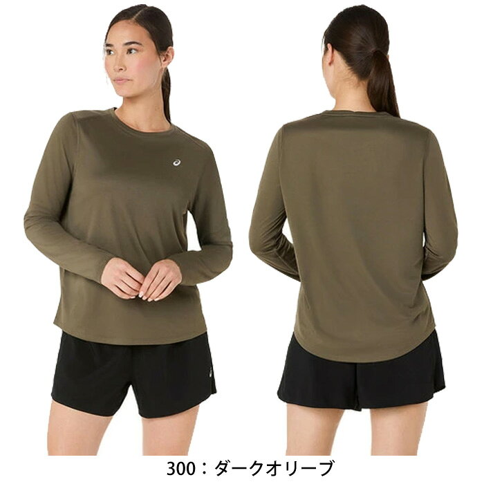 【メール便可】アシックス ランニングドライ 長袖シャツ 2012D149 001 300 401 ラ...