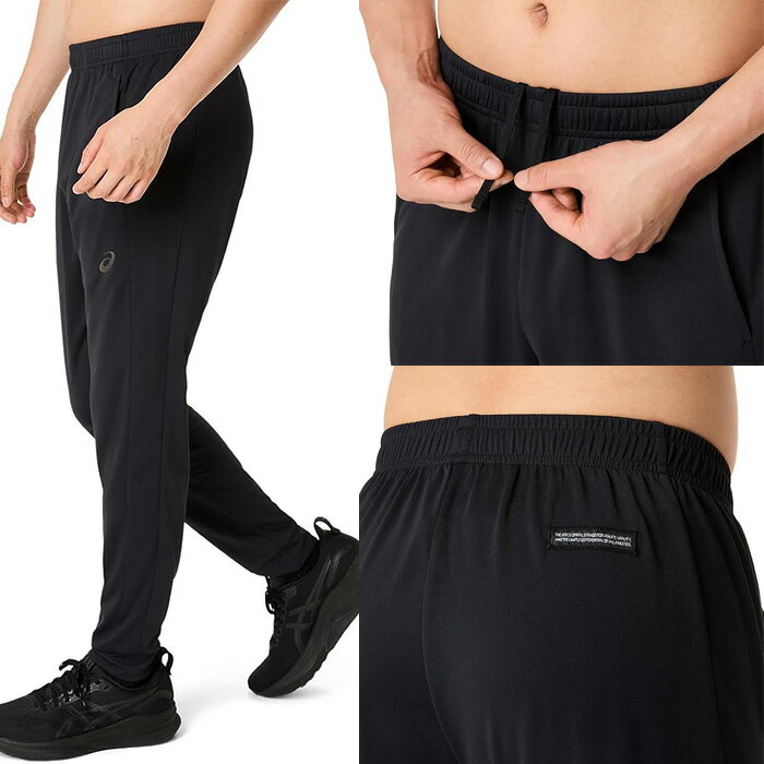 アシックス トレーニングウェア ヒートシールド サマー ニット アンクル パンツ 20...