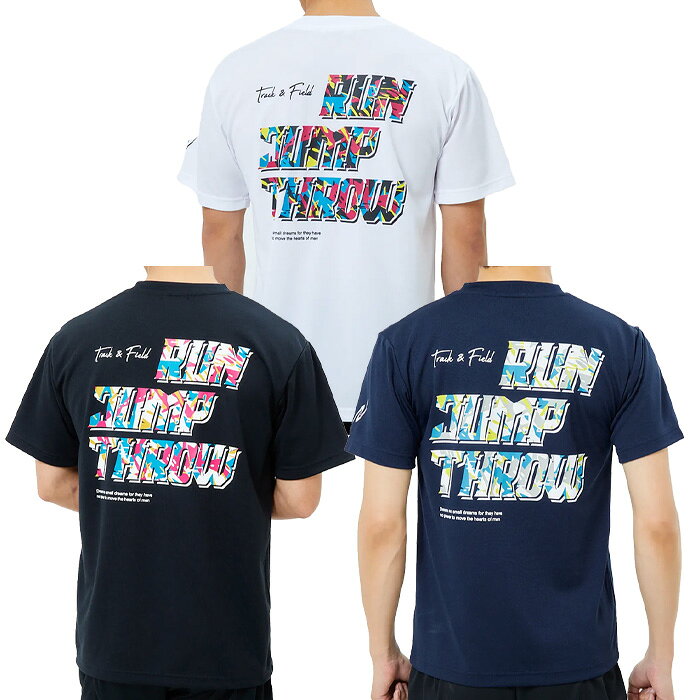 商品詳細吸汗速乾性の高いマイクロアルファ。カラフルな RUN JUMP THROWの大胆なバックプリントが特徴。　ゆったりとしたレギュラーシルエット。素材マイクロアルファポリエステル100％カラー001：Pブラック100：Pホワイト400：Pネイビー生産国ベトナム ※ブラウザやお使いのモニター環境により、掲載画像と実際の商品の色味が若干異なる場合があります。※商品詳細画像は今シーズン展開外カラーを掲載していることがあります。※掲載の価格・デザイン・仕様について、予告なく変更することがあります。あらかじめご了承ください。