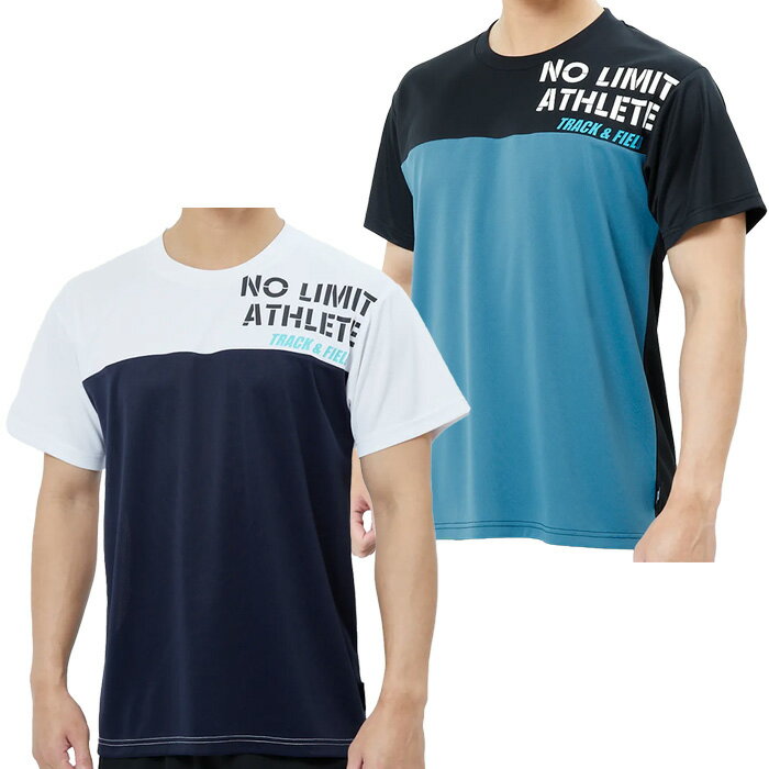 樂天商城 - 【メール便可】ニシスポーツ UV CUT Tシャツ 2811A630 001 100 半袖 ランニング ジョギング 陸上