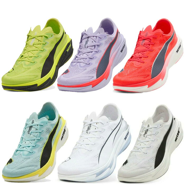 楽天市場】puma deviate nitro elite 4の通販