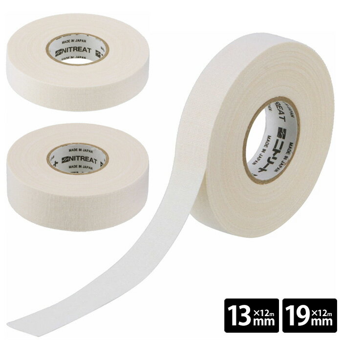 饹ݡĳŷԾŹ㤨֡BLACKFRIDAYP5ܡۡڥ᡼زġۥ˥ȥ꡼ ơԥ ơ   󿭽̥ CBơ ֥ꥹѥå CB13 13mm12m CB19 19mm12m  ݡ   ­ڥѥåʤۡפβǤʤ151ߤˤʤޤ