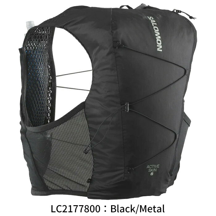 salomon トレランバック 6L 楽天市場】サロモン ランニングバック 6lの通販