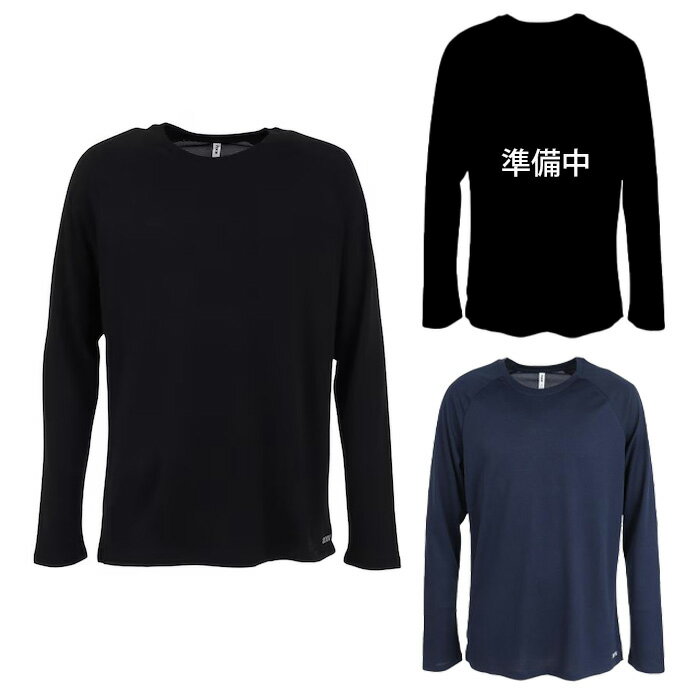 樂天商城 - 【マラソン期間中P5倍】【メール便可】 2XU エアロ メッシュ ロングスリーブ MR7422A ランニング メンズ トップス ウェア 長袖