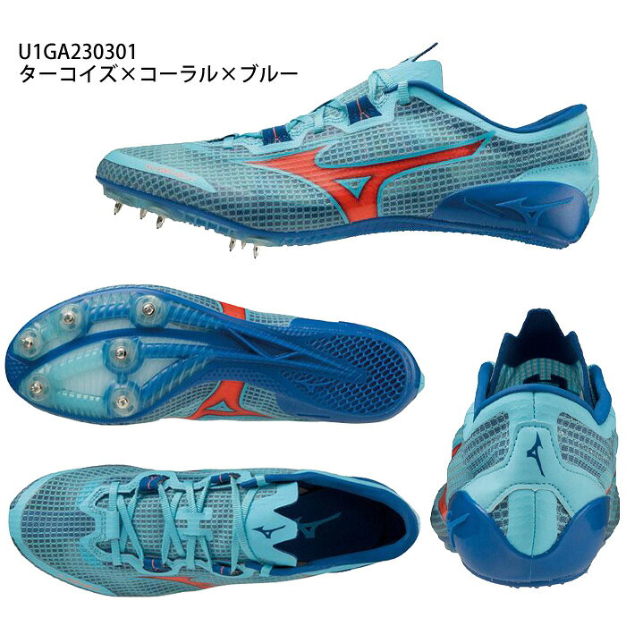 ササクラスポーツ楽天市場支店の【マラソン期間中P5倍】ミズノ 陸上スパイク エックスレーザーネクスト 3 U1GA230301 U1GA230302 U1GA230311 U1GA230312 X LASER NEXT 3 ユニセックス｜アングル2
