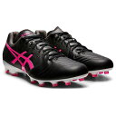 【マラソン期間中P5倍】アシックス ULTREZZA 2 1103A061-005 サッカー スパイク ユニセックス(4)