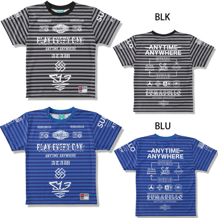 【マラソン期間中P5倍】【メール便可】スージョ Jr.STREET SHIRT 1420104036 ジュ...