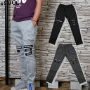 【マラソン期間中P5倍】スージョ SKINNY JERSEY PANTS 1421201028 スキニー ジャージ パンツ ユニセックス ストリート スポーツ ...