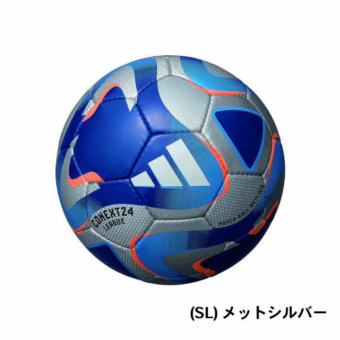 �ڥޥ饽�������P5�ܡۥ��ǥ����� ���å����ܡ��� 4��� ���ͥ���24 �꡼�� 4��� 5��� AF584 AF484 SK SL B OR FIFA2024 ���å��� ��ץꥫ��ǥ� ������ ����� �⹻�� �Ҳ��