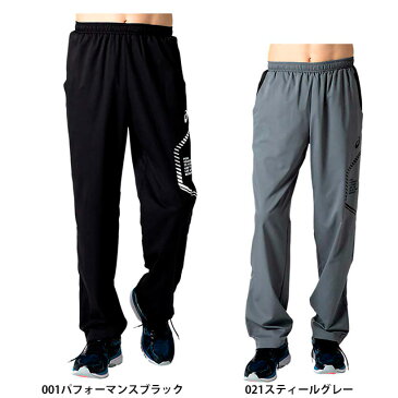 アシックス(asics)LIMO ストレッチクロス パンツ 2031A921 ジャージ メンズ