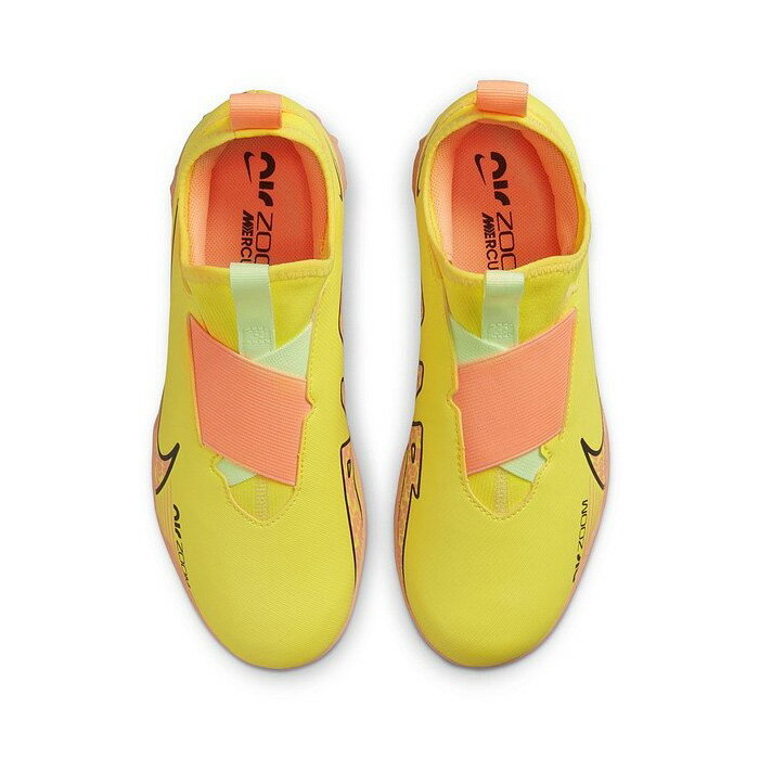 ナイキ ジュニア ズーム ヴェイパー 15 アカデミー TF DJ5621-780 キッズ 子供 トレシュー トレーニング シューズセール サッカー 用品 セール