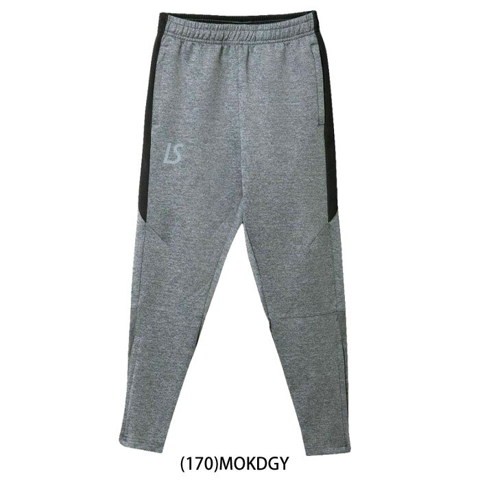 ルースイソンブラ ジュニア ジャージ ロングパンツ F1921411 ブラック Jr SINGLE FACE JERSEY SUPPERSLIMFIT LONG PANTS サッカー フットサル 部活 練習 キッズ 子供 ウェア ボトムス格安セール サッカー 用品 セール