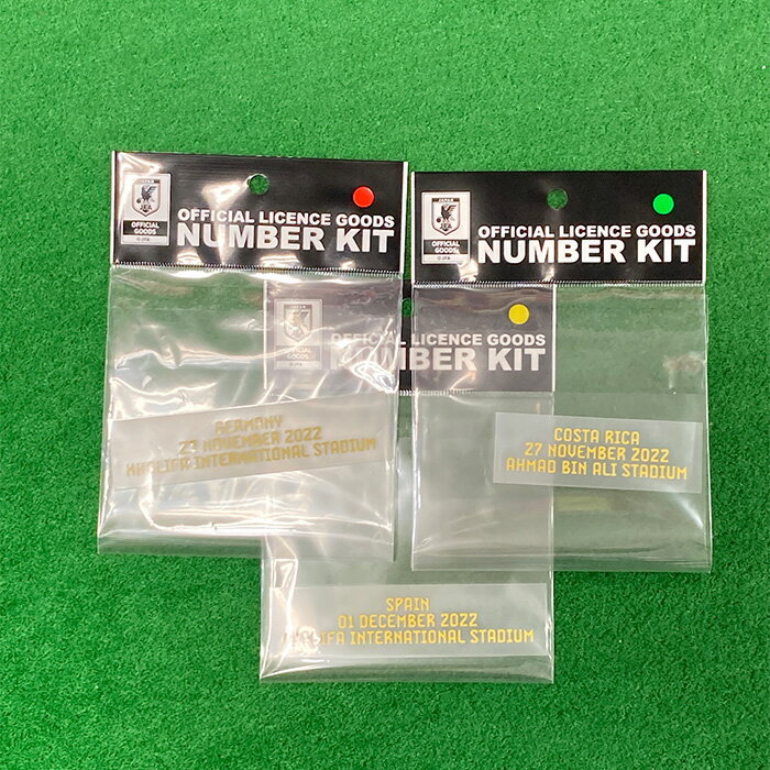 ササクラスポーツ楽天市場支店 ネット注文