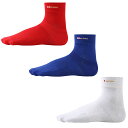 【メール便可】R×L(アールエル) DUEL SOCKS SAO PAULO FG2000 サッカー ソックス 靴下(4)