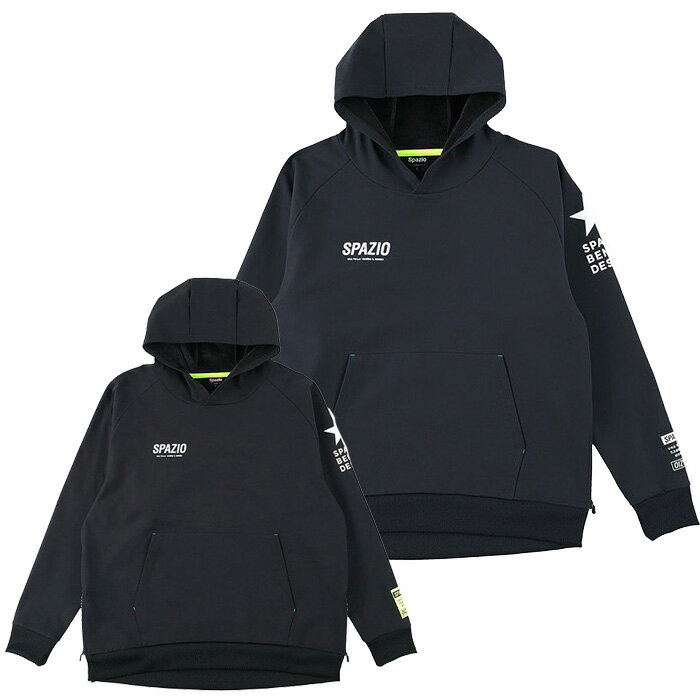 スパッツィオ 裏シャギー ボンディング パーカー TP-0605 トップス ウェア ユニセックス 裏起毛 防寒 ジャージ