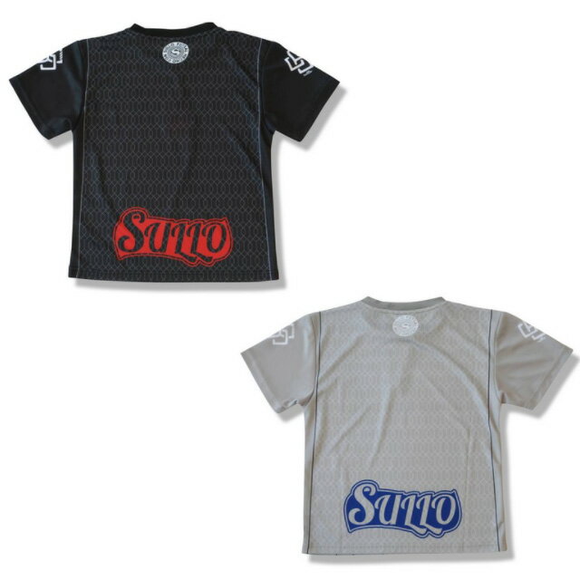 【メール便可】スージョ Jr.SUBRTRA PRA SHIRT 半袖Tシャツ 1320104034 プラクティスシャツ ジュニアバーゲン サッカー 用品 セール