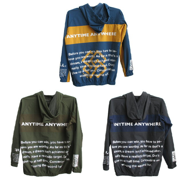 SULLO(スージョ)ジュニア WINDSHELL HOODED PULLO 1334104013 ウインドブレーカーネット注文 サッカー 用品 セール