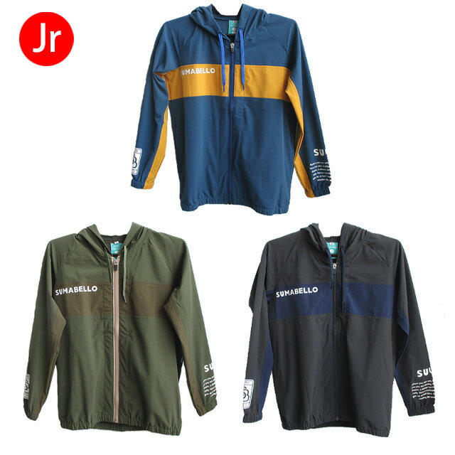 ササクラスポーツ楽天市場支店 バーゲン