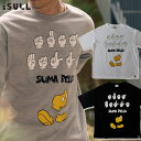 【メール便可】スージョ MOUSE HAND SIGN BIG TEE...(4)