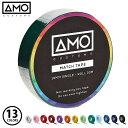 【メール便可】AMOcustoms AMOソックステープ19mm AMOTAPE19