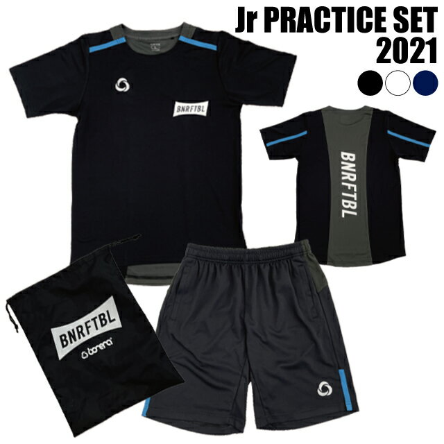 ササクラスポーツ楽天市場支店 ネット通販