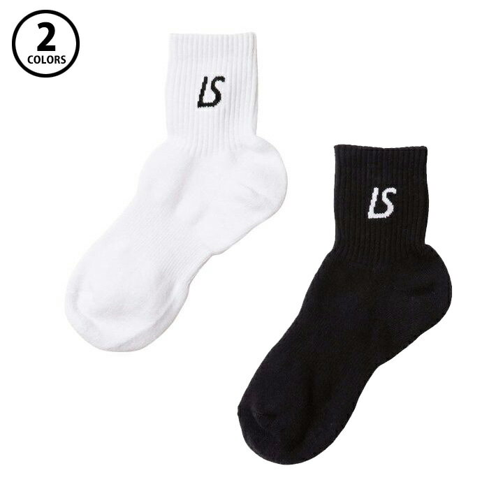 【メール便可】ルースイソンブラ LS ONE POINT SOX F2014913 ワンポイント ソックス 靴下 ホワイト ブラック 白 黒 シンプル 普段履き サッカー フットサル カジュアル