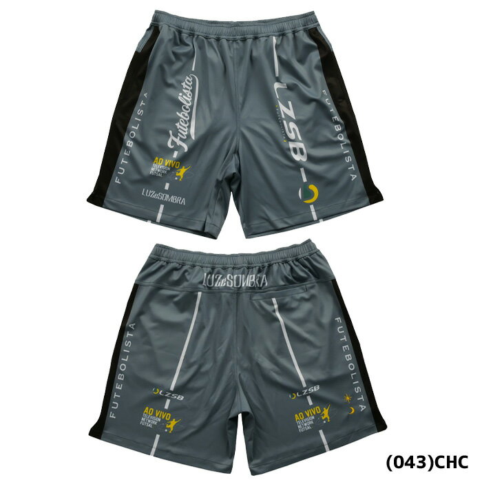 ルースイソンブラ 1D TROLL UNIFORM PANTS L1221004 ユニフォームパンツ ハーフパンツ プラパン プラクティスパンツ通販 サッカー 用品 セール