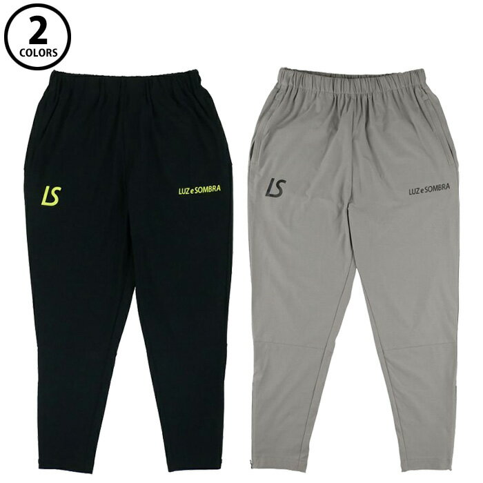 ルースイソンブラ NAVIGATORS SLIM LONG PANTS L1221051 スリム ロング パンツ サッカー フットサル ボトムス ユニセックス ウェア トレーニング スポーツ