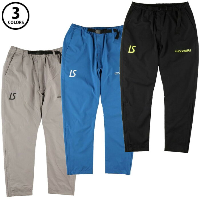 【SS期間中全商品P5倍】ルースイソンブラ EXPLORER LIGHTTECH LONG PANTS L1241106 ボトムス サッカー フットサル ユニセ...