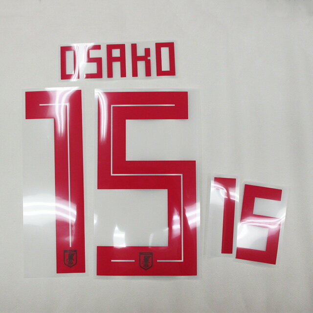 【メール便可】サッカー日本代表2018アウェイ マーク オフィシャル 大人通販セール サッカー 用品 セール