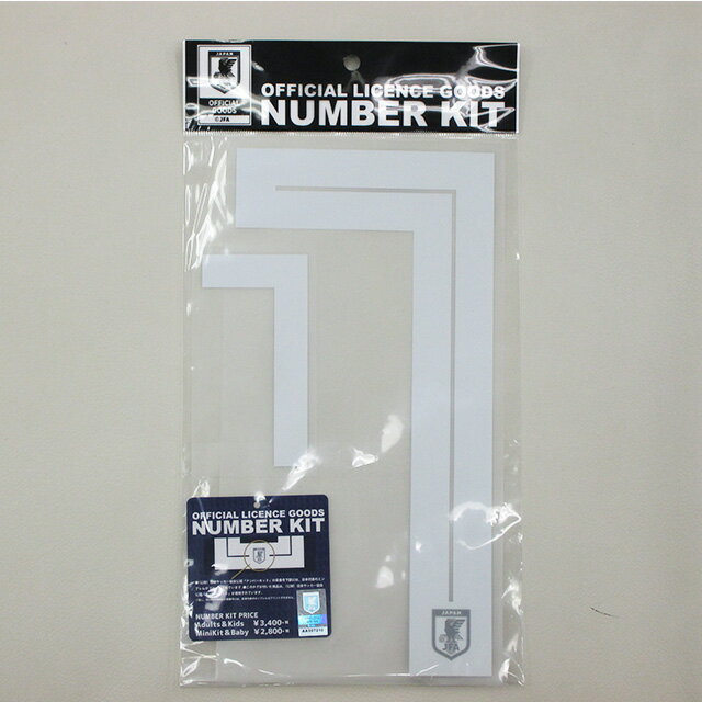 ササクラスポーツ楽天市場支店 安売り