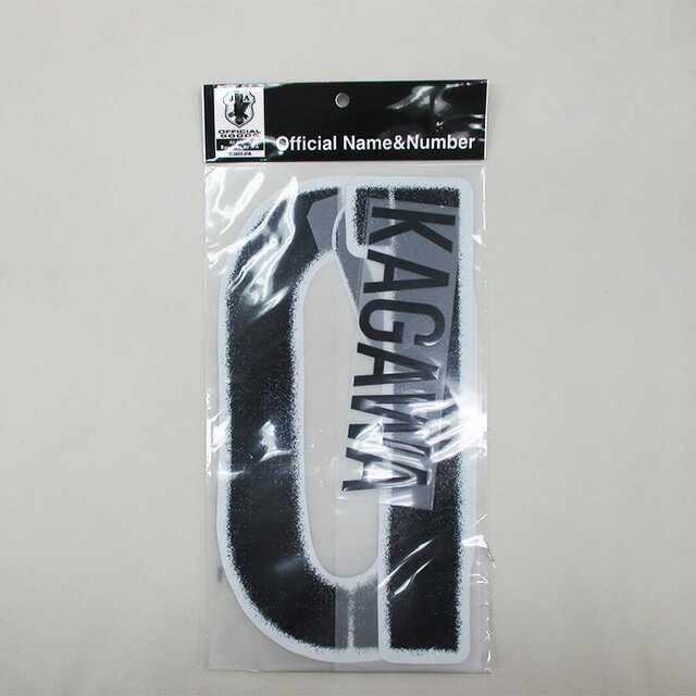 ササクラスポーツ楽天市場支店 ネット通販