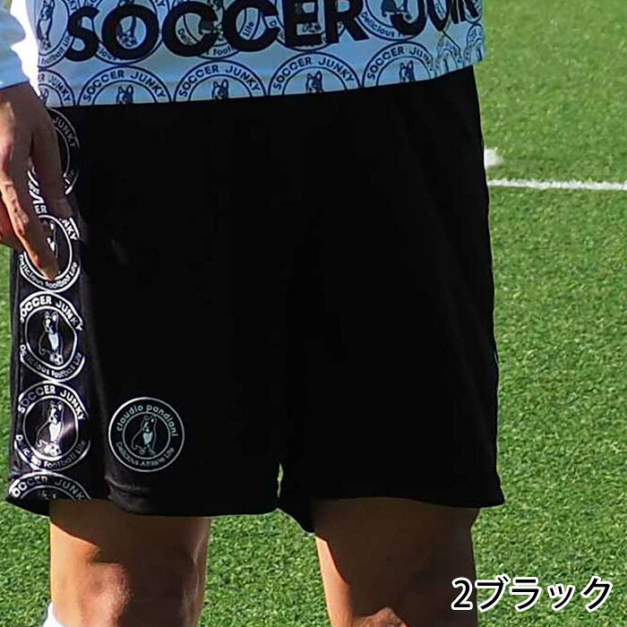 ササクラスポーツ楽天市場支店の【メール便可】サッカージャンキー ワークアウトパンツ 術式順転「蒼」 AJ24A05 ユニセックス ボトムス ウェア サッカー フットサル ショーツ ショートパンツ ハーフパンツ｜アングル2
