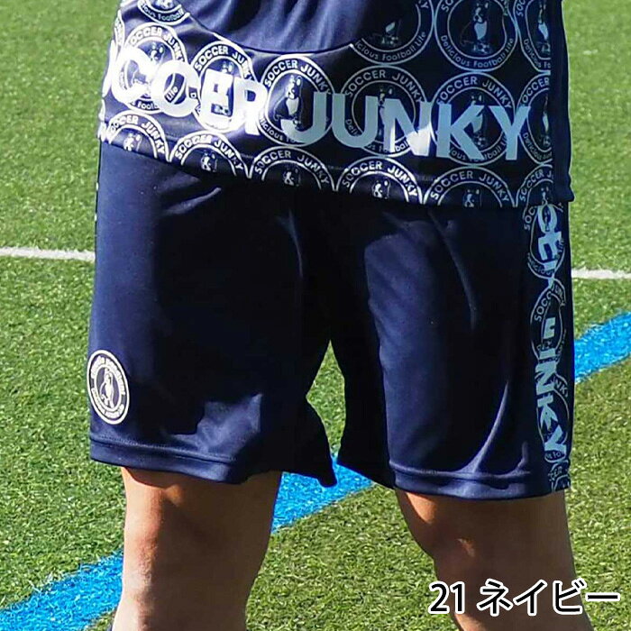 ササクラスポーツ楽天市場支店の【メール便可】サッカージャンキー ワークアウトパンツ 術式順転「蒼」 AJ24A05 ユニセックス ボトムス ウェア サッカー フットサル ショーツ ショートパンツ ハーフパンツ｜アングル3