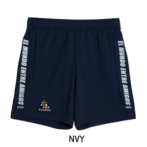 【メール便可】スボルメ Jr切替ポケ付きショーツ SDG 1221-96102 サッカー フットサル ウェア ジュニア用通販セール サッカー 用品 セール