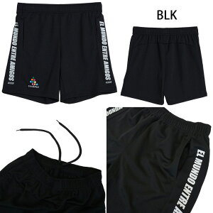 【メール便可】スボルメ Jr切替ポケ付きショーツ SDG 1221-96102 サッカー フットサル ウェア ジュニア用通販セール サッカー 用品 セール