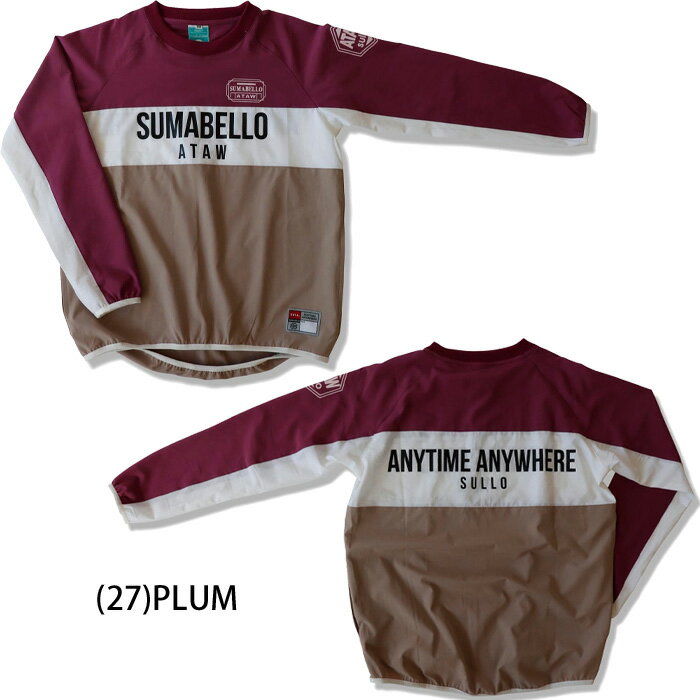 スージョ Jr.WINDSHELL PISTE SHIRT 1424104024 ジュニア 長袖 ピステ ジュニア キッズ 子供格安セール サッカー 用品 セール