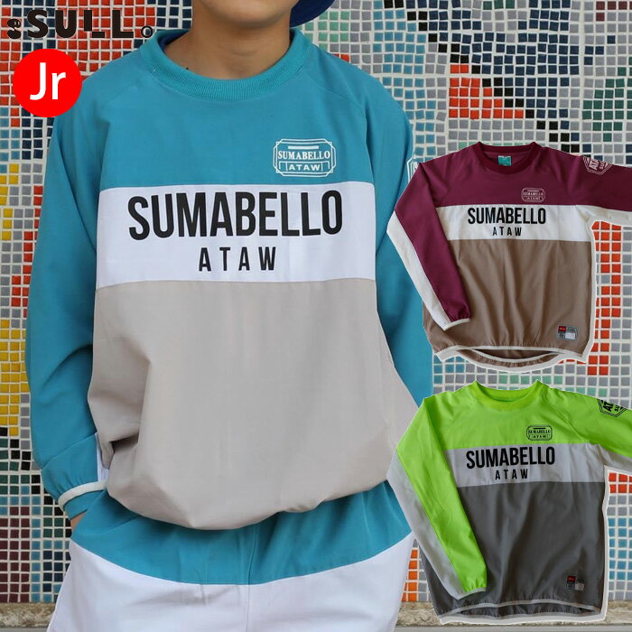 ササクラスポーツ楽天市場支店 通販