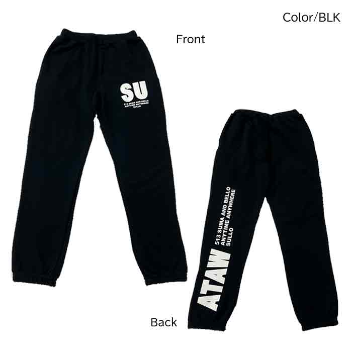 スージョ Jr. ATAW LOGO PANTS 1432104056 ジュニア ロゴ パンツ キッズ 子供 ボトムス格安セール サッカー 用品 セール