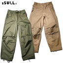スージョ GRAND CREW PANTS 1662101016 ボトムス ウェア ユニセックス メンズ