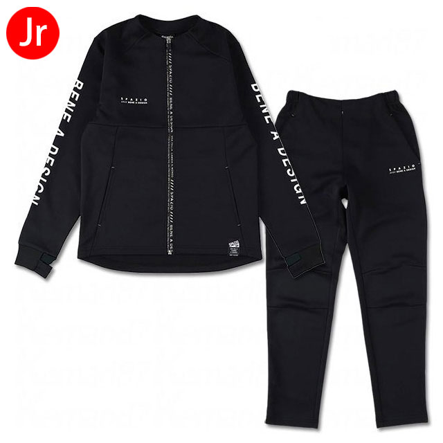 ササクラスポーツ楽天市場支店 格安セール