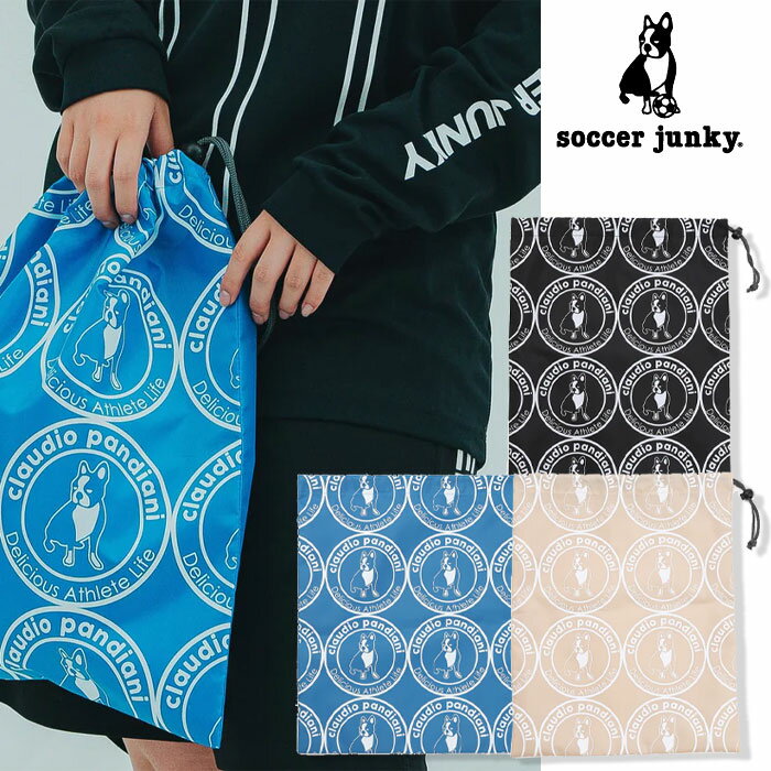 楽天市場】soccer junky サッカージャンキー バッグの通販 楽天市場】soccer junky サッカージャンキー バッグの通販