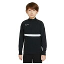 ナイキ ジュニア アカデミー 21 長袖 ドリル トップ CW6112-010 ブラック 黒 サッカー フットサル キッズ 子供