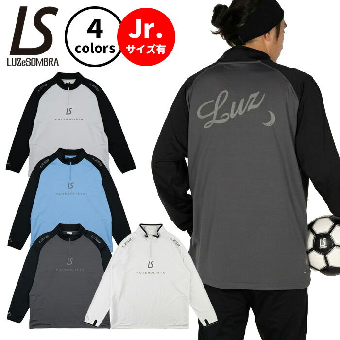 SSP5ܡۥ롼֥ LS 2WAY HALF ZIP TOP F2011138 L2222051 ˥ͭ å ˥å...