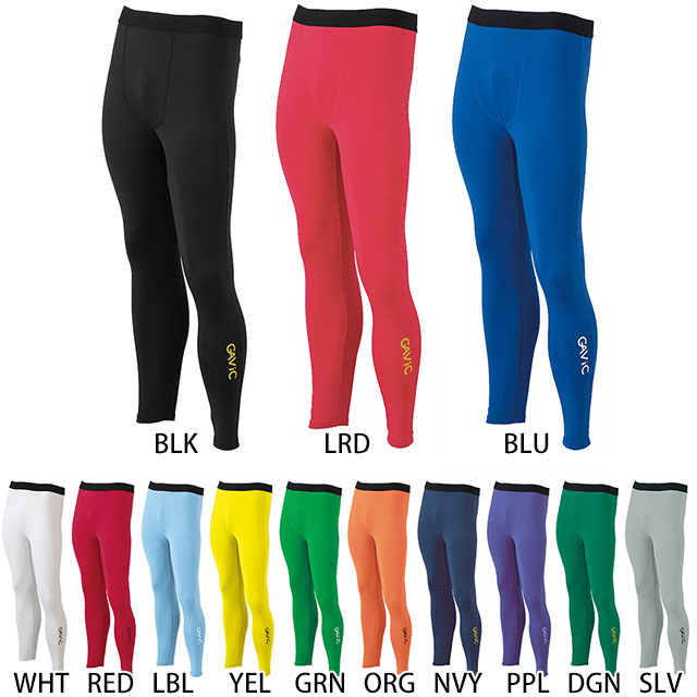 【メール便送料無料】 GAVIC ガビック ジュニア ストレッチインナースパッツ GA8903 サッカー フットサル 定番 トレーニング スポーツ アンダースパッツ ウェア キッズ 子供 ロング インナー安売り サッカー 用品 セール