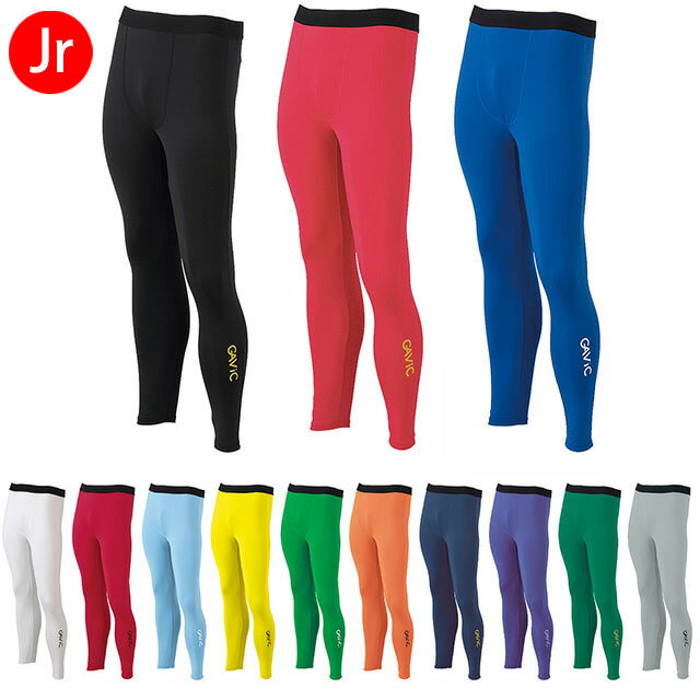 ササクラスポーツ楽天市場支店 格安セール